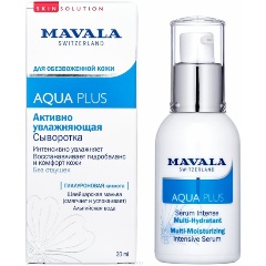 Изображение товара Сыворотка для лица Mavala Активно Увлажняющая, 30 мл