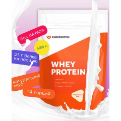 Изображение товара Протеин сывороточный PUREPROTEIN Whey Натуральный 420г