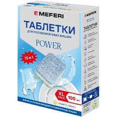 Изображение товара Таблетки для посудомоечной машины MEFERI Power 100 шт.
