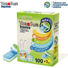 Изображение товара Таблетки для посудомоечных машин YokoSun 107 шт - качество и эффективность