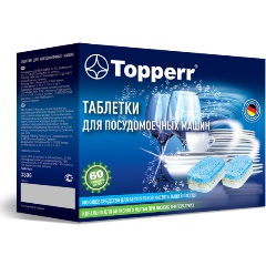 Таблетки для посудомоечных машин TOPPERR 3306 "10в1", 60 шт