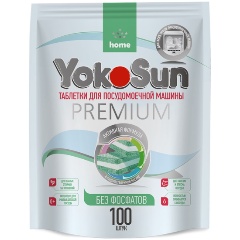 Изображение товара Таблетки для посудомоечных машин YokoSun PREMIUM бесфосфатные, 100 шт