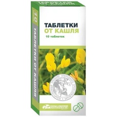 Изображение товара Лекарственное средство Таблетки от кашля №10
