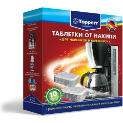 Изображение товара Таблетки от накипи для чайников и кофеварок TOPPERR 3043, 10 шт.