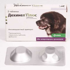 Изображение товара Таблетки против гельминтов Дехинел Плюс, 2 таб на 35 кг