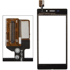 Изображение товара Тачскрин LP для Sony Xperia M2 Agua D2403