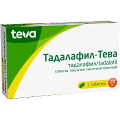 Изображение товара Лекарственное средство Тадалафил-Тева таблетки п/о плён. 20мг №1