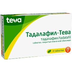 Изображение товара Тадалафил-Тева 20 мг таблетки 4 шт для лечения эректильной дисфункции