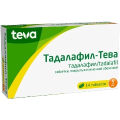 Изображение товара Лекарственное средство Тадалафил-Тева таблетки п/о плён. 5мг №14