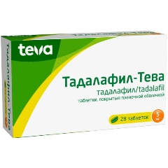 Изображение товара Лекарственное средство Тадалафил-Тева таблетки п/о плён. 5мг №28