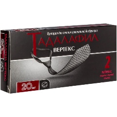 Изображение товара Лекарственное средство Тадалафил Вертекс таблетки п/о плён. 20мг №2