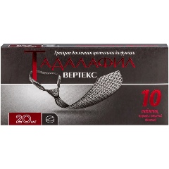 Изображение товара Тадалафил Вертекс таблетки 20 мг 10 шт для эректильной дисфункции и гиперплазии предстательной желе