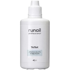 Изображение товара Тальк для маникюра и педикюра RuNail Professional, 45г