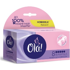 Изображение товара Тампоны OLA! SUPER PLUS Шелковистая поверхность, 8 шт