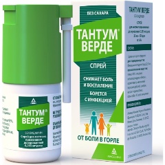 Изображение товара Лекарственное средство Тантум верде спрей,без сахара, 30мл