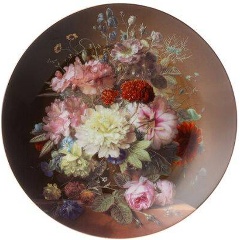 Изображение товара Тарелка декоративная LEFARD 20,5 см. 760-733