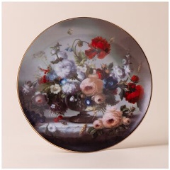 Изображение товара Тарелка декоративная LEFARD "art collection" 20,5 см