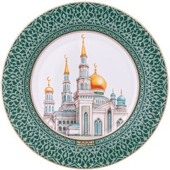 Изображение товара Тарелка декоративная LEFARD "мечеть" 20,5 см (85-1999)