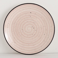 Изображение товара Тарелка ELRINGTON мелкая БРИЗ ШЭЛ 190 мм. (191-27055)