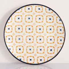 Изображение товара Тарелка ELRINGTON мелкая MILA AIRY 205 мм. (253-27002)