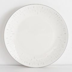 Изображение товара Тарелка ELRINGTON мелкая MILA MIFI 230 мм. (253-27021)
