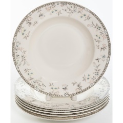 Изображение товара Тарелка глубокая BALSFORD АРМИТА 220 мм (227-44008)