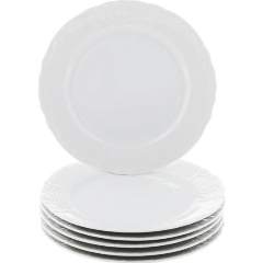 Изображение товара Тарелка Bernadotte 21 см (набор 6 шт.)