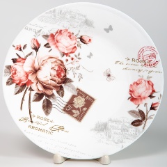 Изображение товара Мелкая десертная тарелка OLAFF ЖОЗЕФИНА 200 мм стекло белая