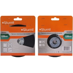 Изображение товара Шлифовальная тарелка Sturm 5200202 D125мм M14 жесткая для профессионалов