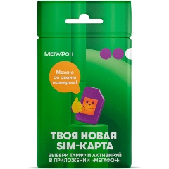 Изображение товара Тариф МегаФон Тариф «2 ГБ» с опцией Абонемент 12 месяцев (саморегистрация, через портал ГосУслуги)