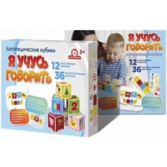 Изображение товара Кубики ТАТОЙ 1195 Логопедические Я учусь говорить