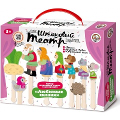 Изображение товара Штоковый театр ДЕСЯТОЕ КОРОЛЕВСТВО 03680 Любимые сказки для детей