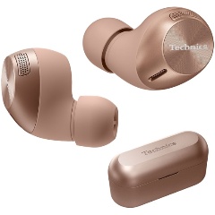 Изображение товара Беспроводные наушники Technics EAH-AZ40M2GN, розовое золото