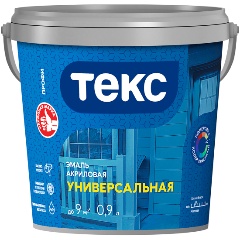 Изображение товара Эмаль универсальная акриловая Текс Профи, матовая, база A, белая, 0,9 л