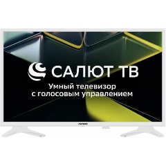 Изображение товара ASANO 28LH5011, SMART Салют ТВ, белый