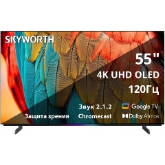 Изображение товара Skyworth 55SXF9800, OLED, 4K Ultra HD, черный