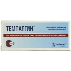 Темпалгин или пенталгин что лучше