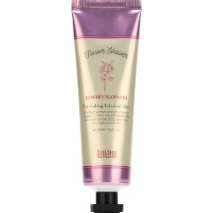 Изображение товара Крем для рук и ногтей TENZERO с ароматом вишнёвого цвета, 50 мл