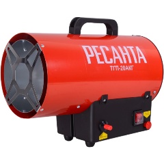 Изображение товара Газовая тепловая пушка Ресанта ТГП-20АКГ 15 кВт для обогрева помещений