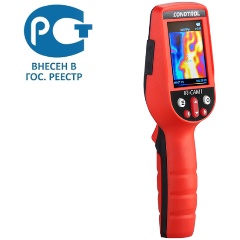 Изображение товара Тепловизор CONDTROL IR-CAM 1