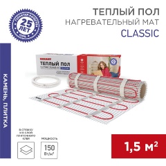 Изображение товара Теплый пол (нагревательный мат) REXANT Classic RNX-1.5-225 (1.5 кв. м, 0.5х3.0 м, 225 Вт)