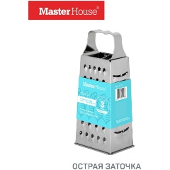 Изображение товара Терка четырехгранная Master House Аквамарин 60117
