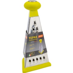 Изображение товара Терка трехгранная Mallony GR-1010 (нерж. сталь)