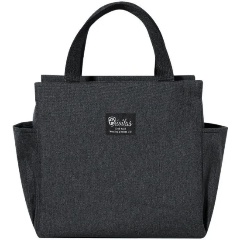 Изображение товара Термо-сумка Homium Basic черный cb-black