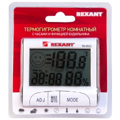 Термогигрометр REXANT комнатный с часами и функцией будильника Изображение 4 - купить в интернет магазине с доставкой, цены, описание, характеристики, отзывы