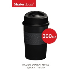 Изображение товара Термокружка Master House Melbourne-360 Pitch black (75457)