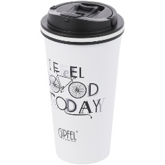 Изображение товара Термокружка вакуумная Gipfel Megapolis 500 мл нержавеющая сталь белая