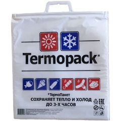 Изображение товара Термопакет TERMOPACK 3-слойный ПВД белый 42x1x45 см