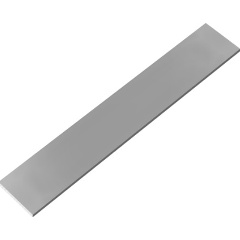 Изображение товара Термопрокладка ExeGate EPG-2WMK 120x20x1.0мм EX293281RUS (EX293281RUS)