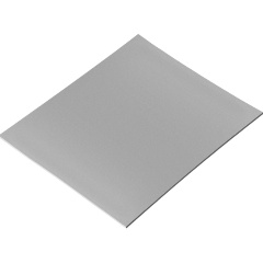 Изображение товара Термопрокладка ExeGate Ice EPG-16WMK 120x120x0.5 (EX296146RUS)